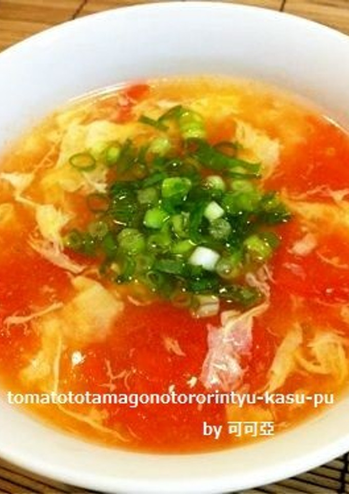 トマトと卵のとろりん中華スープ-レシピのメイン写真