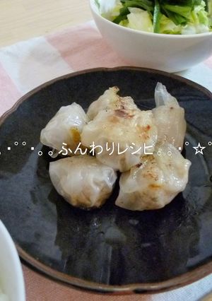 ライスペーパー焼売(小麦アレルギーでも)-レシピのメイン写真