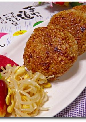 【主夫的】こんがり焼きおにぎり-レシピのメイン写真
