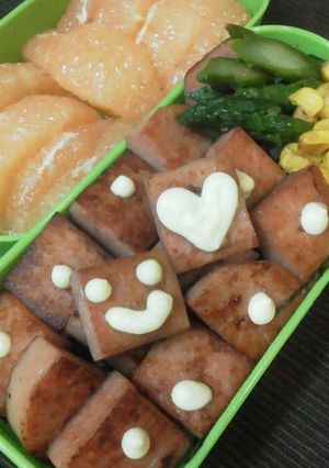 * HAPPY❤スマイルスパム丼弁当 *-レシピのメイン写真