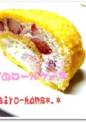 超簡単★ふわふわイチゴのロールケーキ-レシピのメイン写真