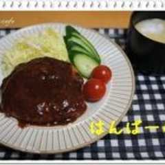 凍り豆腐ＤＥハンバーグ-レシピのメイン写真