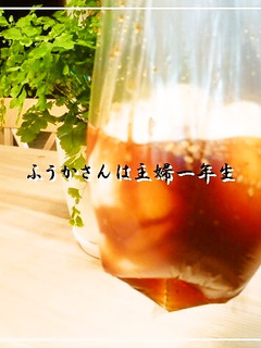 焼肉のたれで簡単味玉-レシピのメイン写真