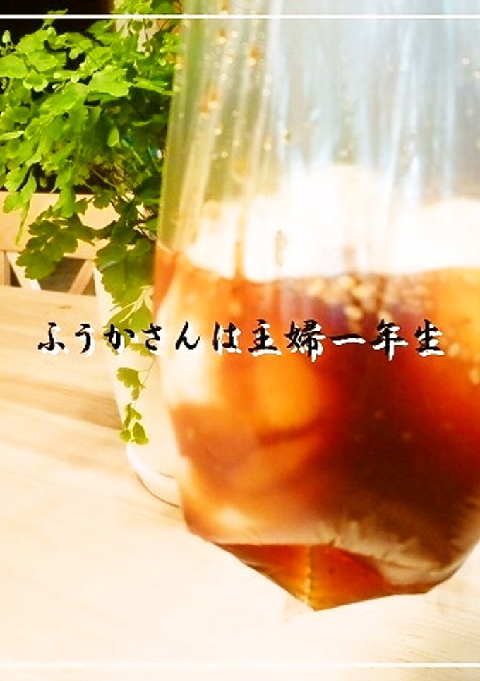 焼肉のたれで簡単味玉-レシピのメイン写真