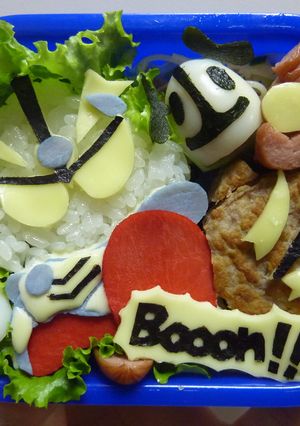キャラ弁 ウルトラマンゼロ 大怪獣バトル-レシピのメイン写真