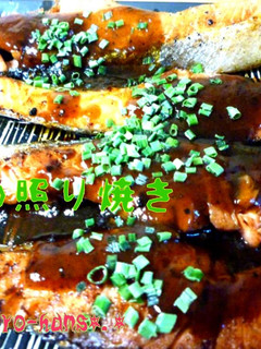 サケの照り焼き風-レシピのメイン写真