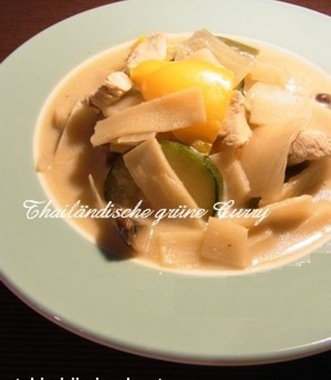 お家でタイ料理☆ グリーンカレー 6個 〜具材と煮るだけ！簡単調理♪〜 タイで学んだ♪簡単・本格グリーンカレー | レシピサイトNadia