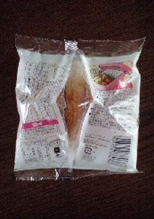 竹輪の袋の開け方-私流-レシピのメイン写真