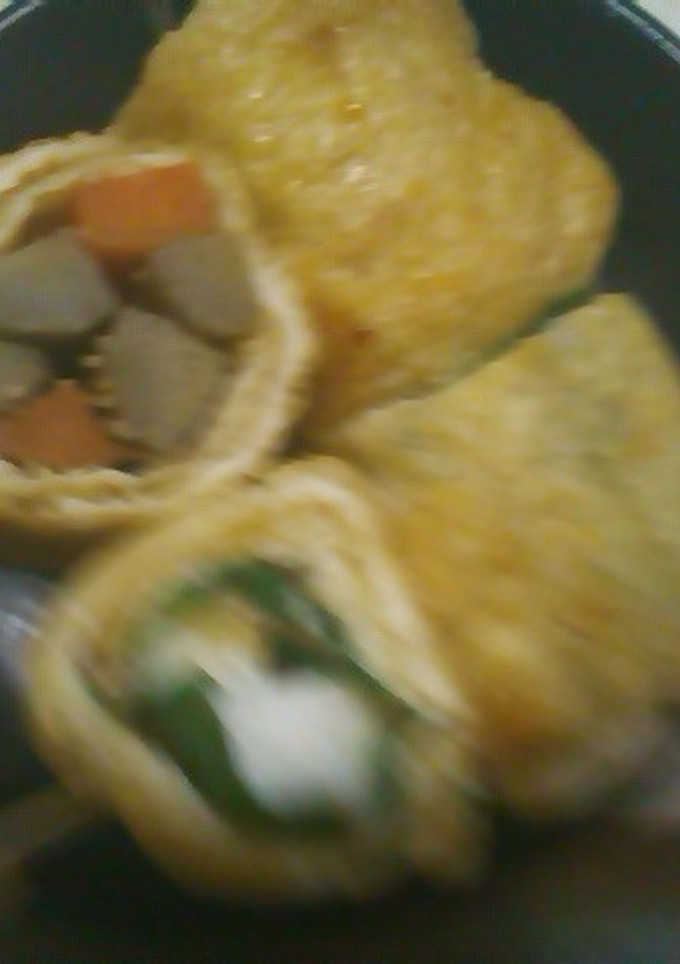油揚げの野菜巻き-レシピのメイン写真