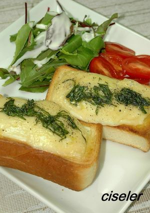 Smart CheeseCrostini-レシピのメイン写真