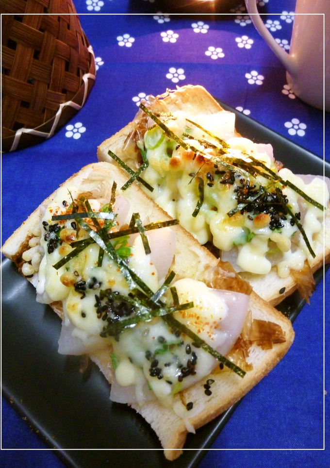 大根の和風トースト-レシピのメイン写真