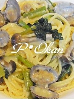 アサリと小松菜のクリームパスタ-レシピのメイン写真