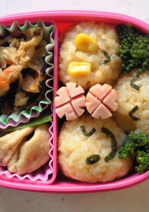 残ったカレーでニコニコお弁当-レシピのメイン写真