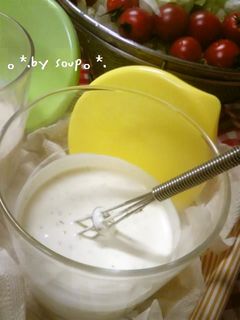 **万能♡チーズディップ♬*-レシピのメイン写真