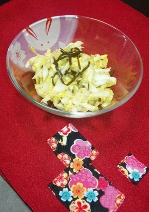簡単もう一品!!キャベツの塩昆布和え!!-レシピのメイン写真