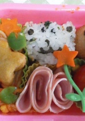 カエルちゃんお弁当☆～改良版～-レシピのメイン写真