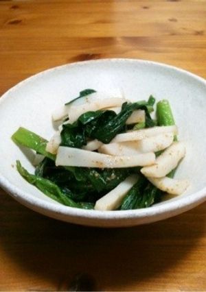 行者ニンニクとカマボコの胡麻和え-レシピのメイン写真