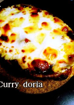カレーの残りで絶品ドリア-レシピのメイン写真