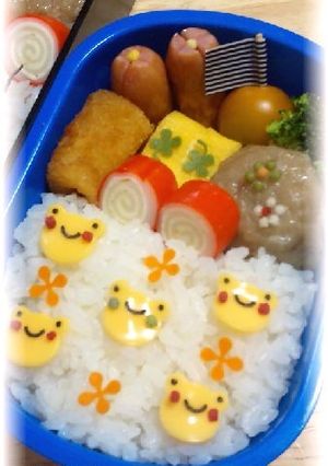 チーズdeカエル弁当-レシピのメイン写真