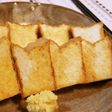 フライパンで焼くだけ♪カリッと生揚げ☆