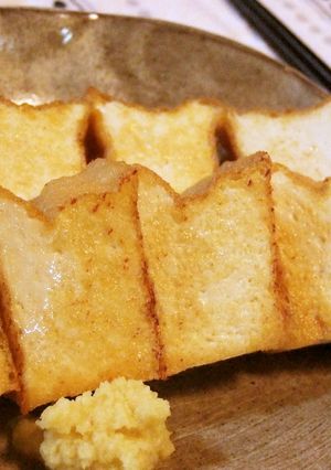 フライパンで焼くだけ♪カリッと生揚げ☆-レシピのメイン写真