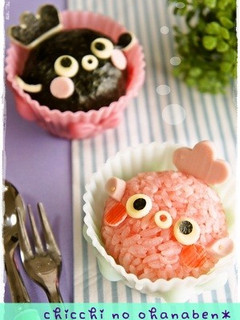 *キャラ弁*簡単★プクプク 金魚ちゃん-レシピのメイン写真