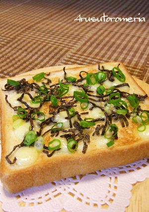 塩昆布とチーズのトースト-レシピのメイン写真