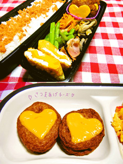 ちょっと可愛い茶色のおかず♡-レシピのメイン写真
