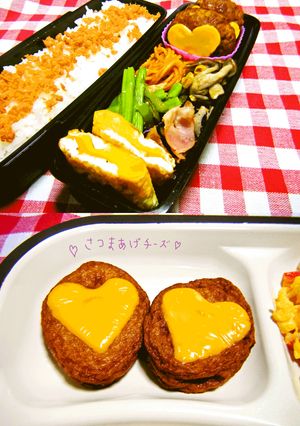 ちょっと可愛い茶色のおかず♡-レシピのメイン写真