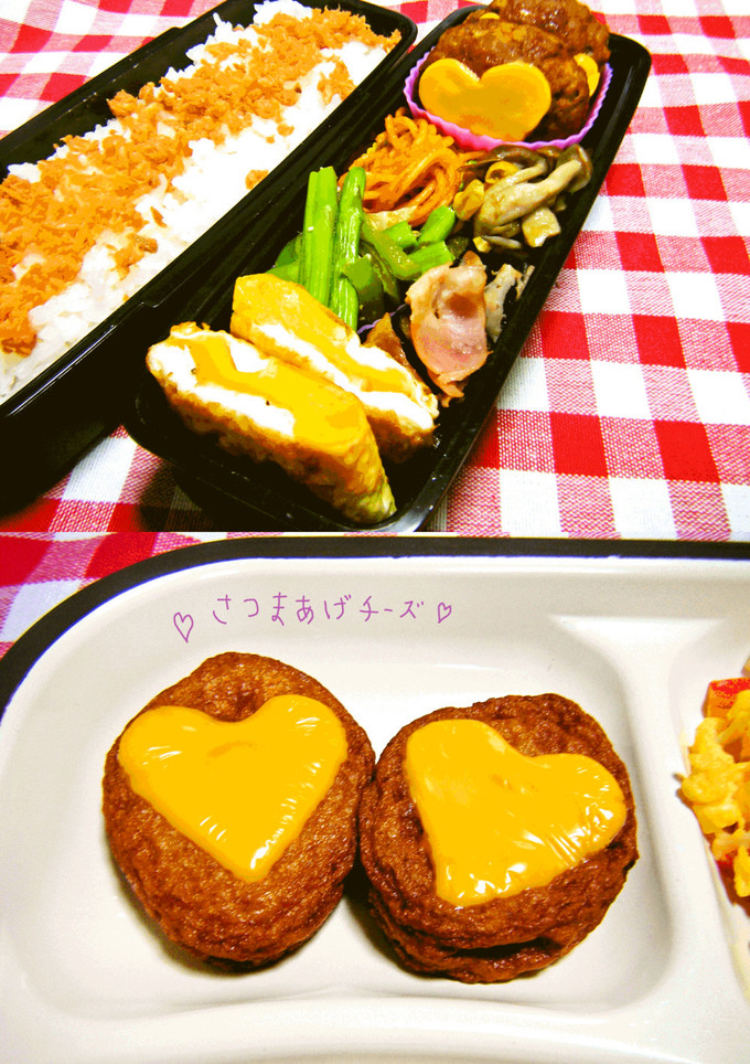 ちょっと可愛い茶色のおかず♡-レシピのメイン写真