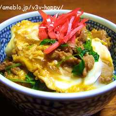 รูปของ 簡単で美味しい♪他人丼