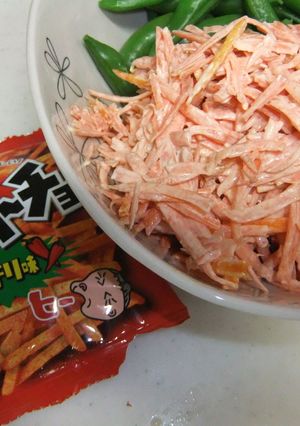 にんじんカラムーチョサラダ-レシピのメイン写真