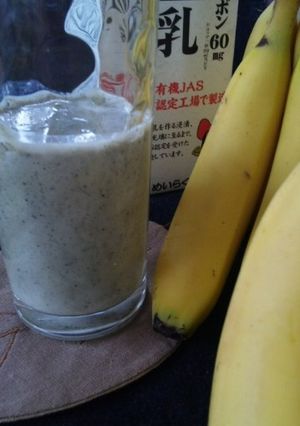黒ゴマきなこ豆乳バナナジュース in青汁-レシピのメイン写真