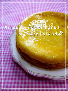 *しっとりふんわり❤スフレチーズケーキ♪-レシピのメイン写真