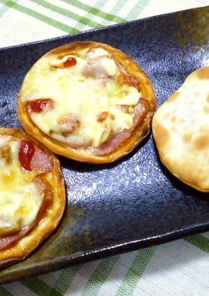 餃子の皮deなんちゃってカルツォーネ♪-レシピのメイン写真