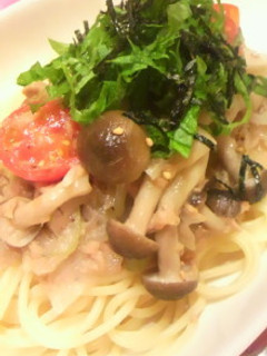 大葉たっぷりツナパスタ♡-レシピのメイン写真