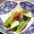 冷しきゅうり