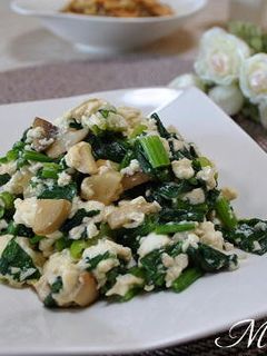 ほうれん草と豆腐炒め-レシピのメイン写真