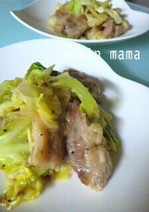 レモン風味の塩回鍋肉-レシピのメイン写真