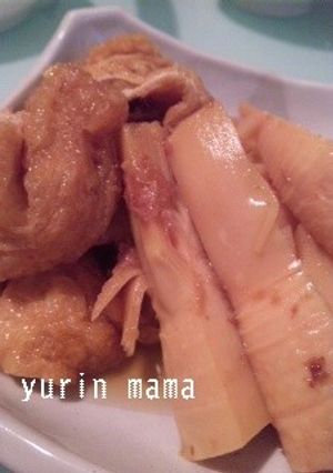 筍のおかか煮-レシピのメイン写真