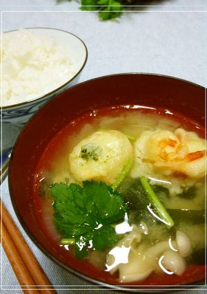 和麩ぅ　オニオン味噌スープ-レシピのメイン写真
