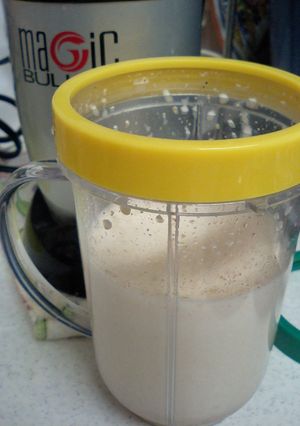 マジックブレッドで簡単玄米豆乳ドリンク-レシピのメイン写真