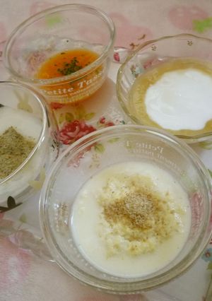 離乳食〜5ヶ月〜　神天-レシピのメイン写真
