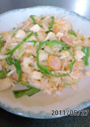 朝☆チャーハン-レシピのメイン写真