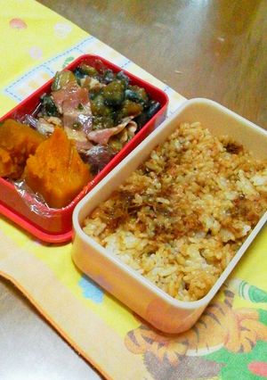 つーんと♪おかかご飯。おにぎりでも!!-レシピのメイン写真