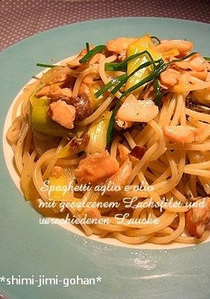 塩鮭とダブルねぎのペペロンチーノ-レシピのメイン写真