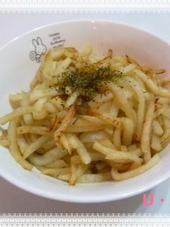 簡単!材料2つ♫大根の梅昆布茶炒め♫-レシピのメイン写真