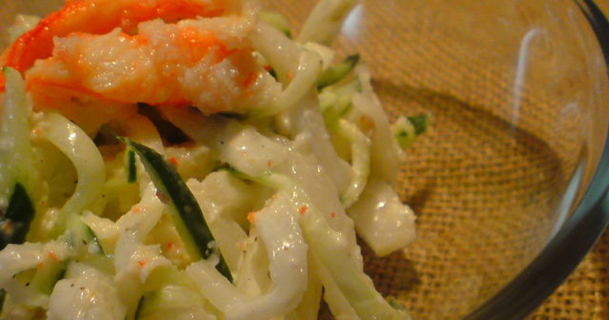 蟹サラダ by verita_n 【クックパッド】 簡単おいしいみんなのレシピが