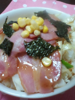 野菜たっぷりベーコン丼-レシピのメイン写真