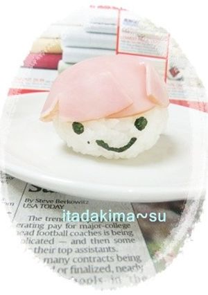 ハムの帽子でオニギリ坊やクン-レシピのメイン写真